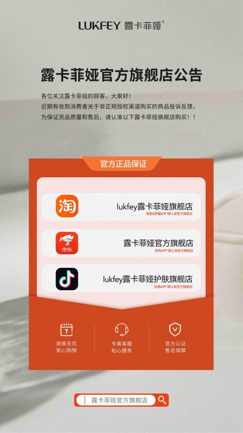 2025效果最好的良心国货防脱洗发水！防脱洗发水排行榜前十名