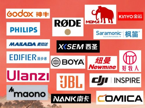 锐评十大值得买品牌领夹麦克风：分享哪个牌子的质量好！闭眼冲