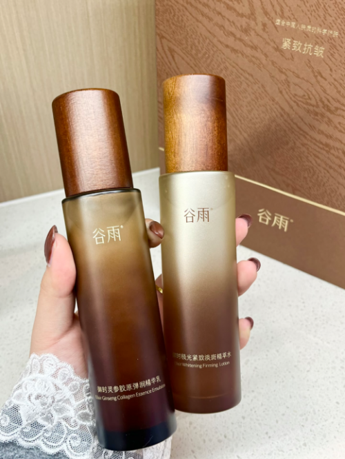 抗老产品推荐：这4款兼顾美白，告别“光老不亮”