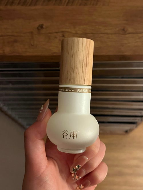 怎么美白淡斑最有效?谷雨净白瓶:一张证锁定红黑印!