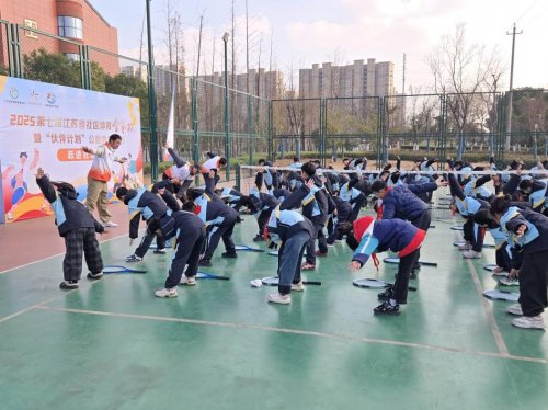 第七届江苏省社区体育合家欢暨“伙伴计划”网球趣味赛在泰兴市跃进社区成功举办