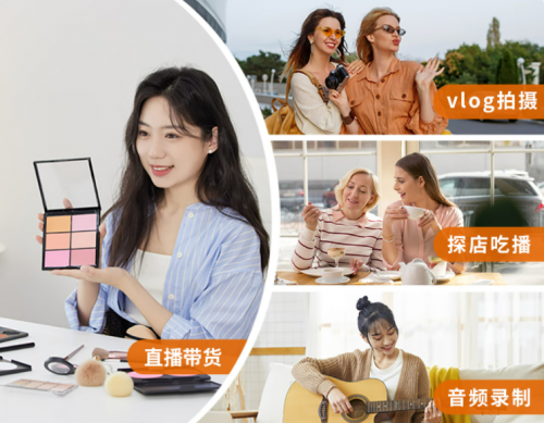 领夹麦克风哪个牌子好?领夹麦什么品牌最好?领夹麦克风十大品牌