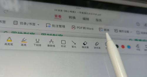 苹果电容笔哪个品牌好用又实惠耐用？精选十款分析:告别断触延迟