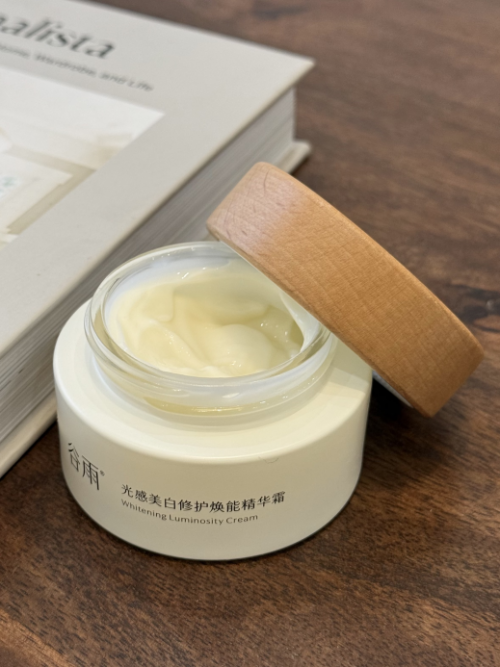 适合黄黑皮的美白面霜有哪款？谷雨美白奶罐Pro根源抑黑实力派