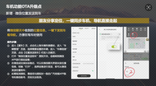 2026智能SUV实测大比拼：传祺向往S7车型成17万级插混SUV 智能王