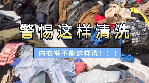洗内裤的小型洗衣机真的好用吗？年货节闭眼入的小型洗衣机！这10款洗内裤的小型洗衣机直接抄作业！