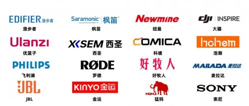 哪款麦克风最值得入手？一篇教你避坑挑对高性价比领夹麦！