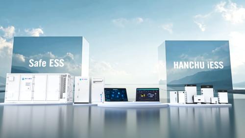 果下科技港股上市,以"云-边-端"生态重构全球储能竞争新秩序 果下科技港股上市,以"云-边-端"生态重构全球储能竞争新秩序