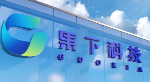 构建“能源大脑”，果下科技的“中国方案”点亮世界灯火