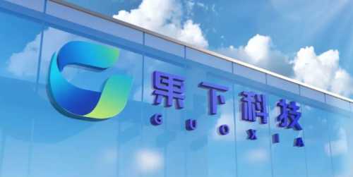 港股储能新势力！果下科技生态赋能“AI+”储能/能源，智领能源未来