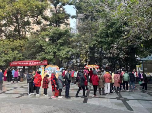 火车南站街道锦官新城社区微创投项目“与民共舞 暖冬邻里节”活动圆满成功第14张