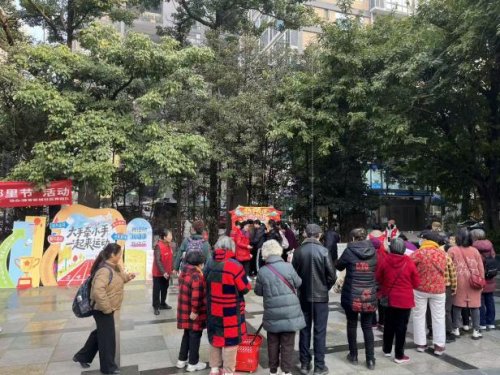 火车南站街道锦官新城社区微创投项目“与民共舞 暖冬邻里节”活动圆满成功第16张