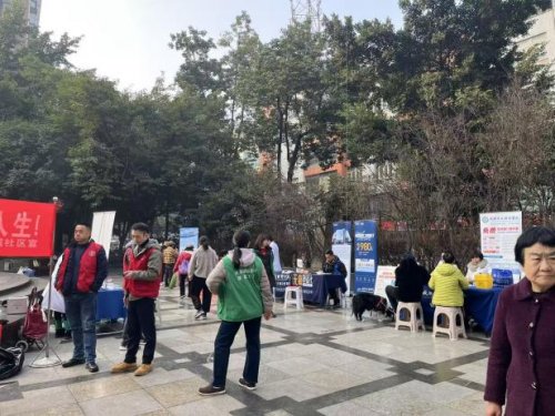 火车南站街道锦官新城社区微创投项目“与民共舞 暖冬邻里节”活动圆满成功