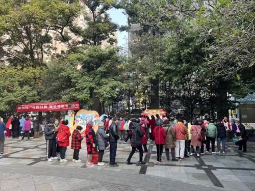 火车南站街道锦官新城社区微创投项目“与民共舞 暖冬邻里节”活动圆满成功第1张
