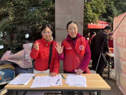 火车南站街道锦官新城社区微创投项目“与民共舞 暖冬邻里节”活动圆满成功第5张