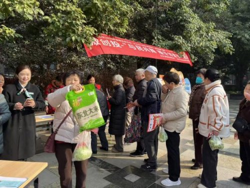 火车南站街道锦官新城社区微创投项目“与民共舞 暖冬邻里节”活动圆满成功第8张