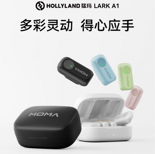 麦克风哪个好？西圣、猛玛、大疆领夹麦实测！创作必备收音神器