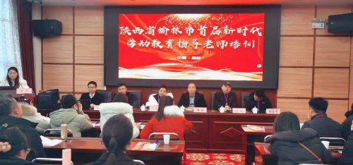 ����ʡ��ʱ���Ͷ�������׼������ϵ�л�����־���