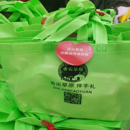 舌尖草原品牌助力红十字会献血公益行