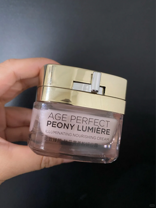 实测5款美白面霜,美白品牌排行榜TOP1成2026美白面霜新贵!