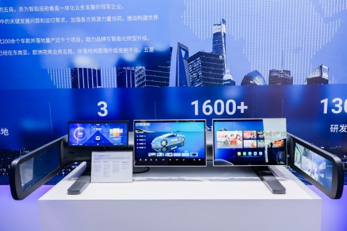 穿越智驾估值迷雾，博泰车联以商业闭环筑牢L3+时代资本避风港