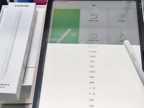 告别选购焦虑:哪家电容笔好?2026年精选十大品牌实力较量!