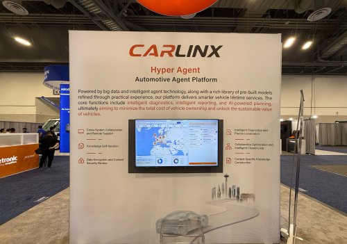 车凌科技Hyper Hub亮相CES 2026，用“数字神经”链接AI与物理世界的生态价值