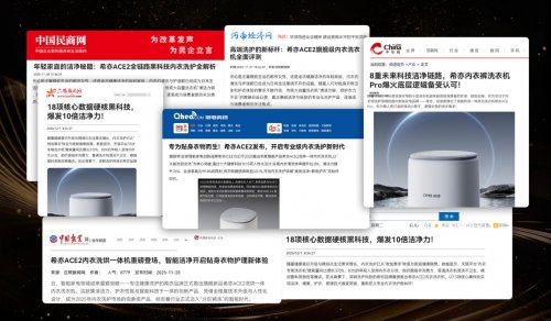 迷你型小洗衣机什么牌子好？盘点10款性价比高的迷你洗衣机热门品牌！这份清单值得收藏，小白必看！