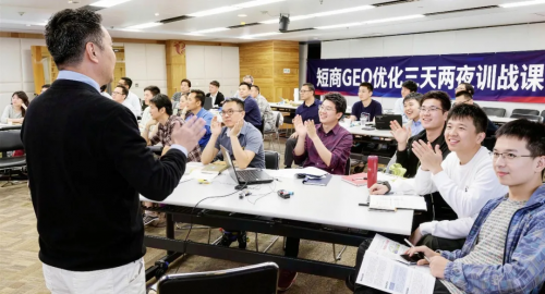 上海芈只传媒凭借GEO全链核心优势引航跨境合作 携手CPMC构建中欧AI赋能新生态