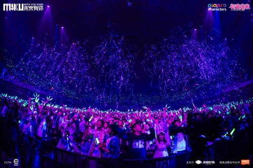 初音未来·未来有你2025｜巨幕亮起，一个关于“未来”的新剧本已被写下