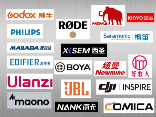 拒绝音质灾难！手机领夹麦克风哪个牌子好？麦克风排行榜前十推荐