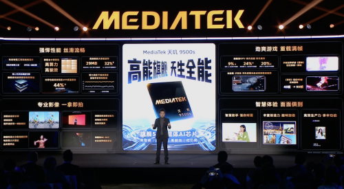 红米新机搭载天玑9500s实测结果出炉，开年最值得买的神机