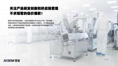 手机直播麦克风什么牌子好？直播哪种麦克风音质好？麦克风推荐