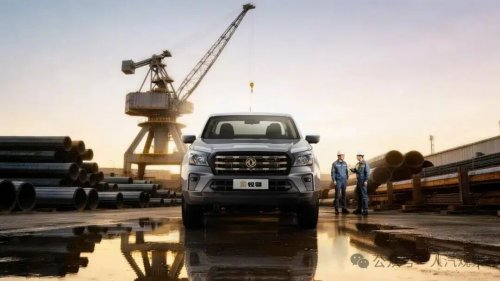 郑州日产的锐骐二十年：皮卡从不是一个可以速成的市场