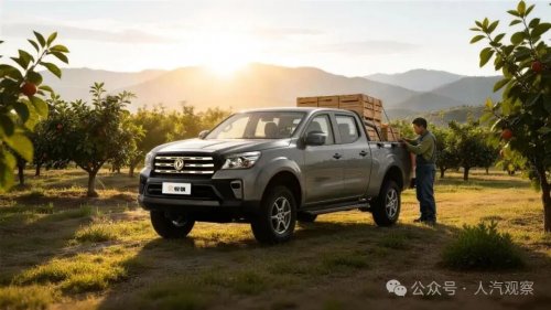 郑州日产的锐骐二十年：皮卡从不是一个可以速成的市场