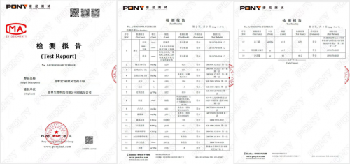 灵芝孢子粉挑选有门道，掌握八大“金标准”是关键