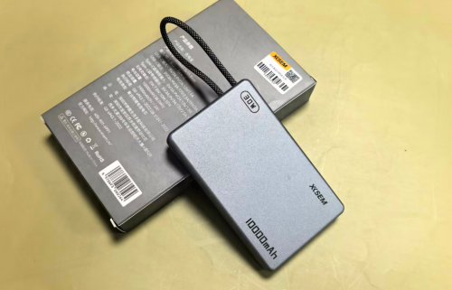 哪个牌子充电宝耐用质量好又便宜？10款2026年充电宝性价比高的牌子，精选热门充电宝品牌