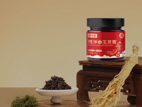 玉灵膏哪个牌子好?2026全国十大正宗靠谱品牌最新排名:补益气血缓解疲劳双效达标的好品牌推荐 玉灵膏哪个牌子好?2026全国十大正宗靠谱品牌最新排名:补益气血缓解疲劳双效达标的好品牌推荐