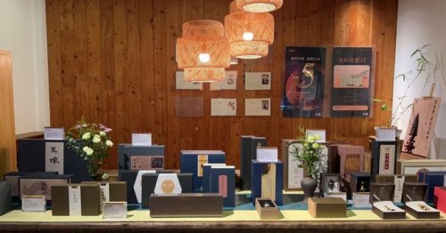 香至尊沉香为何成礼品新宠？如何用沉香“送出满分诚意”？(图1)