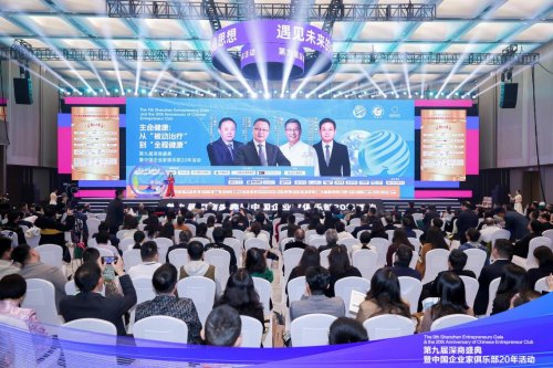 从被动治疗到主动健康：四大技术路径打开人类长寿新维度