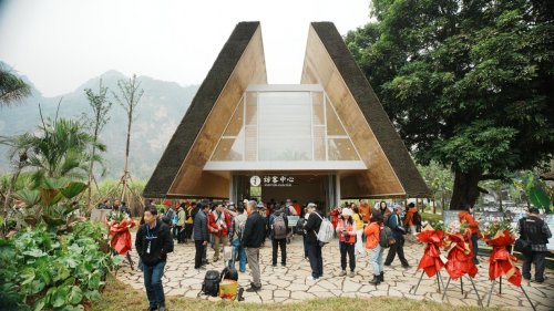 光影为媒，秘境启幕！伏那秘境旅拍大会暨创意旅拍大赛盛大开幕