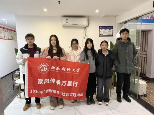 �ҷ紫�����ѵ��Ž�