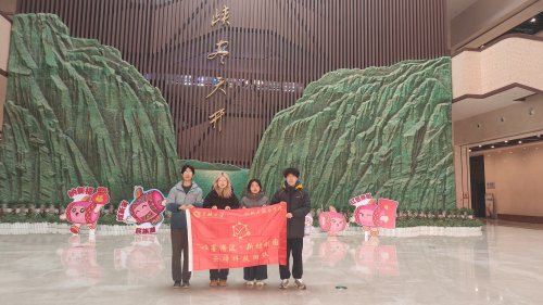 知行合一育新人：一个石墨烯科创团队的社会实践育人样本 图1