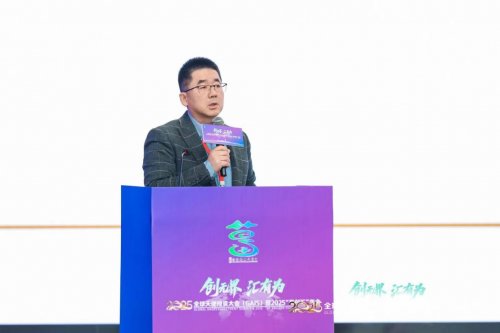 全球資本東進湖北，硬核創(chuàng)新潮涌葛店：2025全球天使投資大會（GAIS）暨“葛創(chuàng)匯”年會舉辦