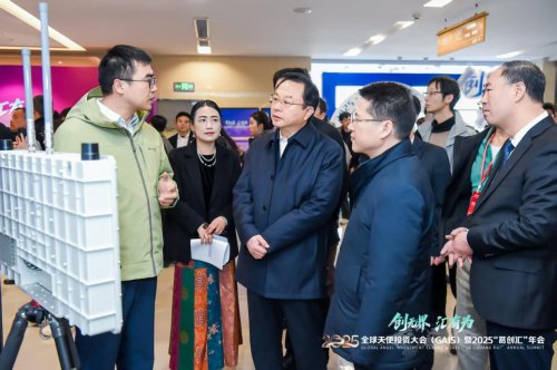 全球資本東進湖北，硬核創(chuàng)新潮涌葛店：2025全球天使投資大會（GAIS）暨“葛創(chuàng)匯”年會舉辦