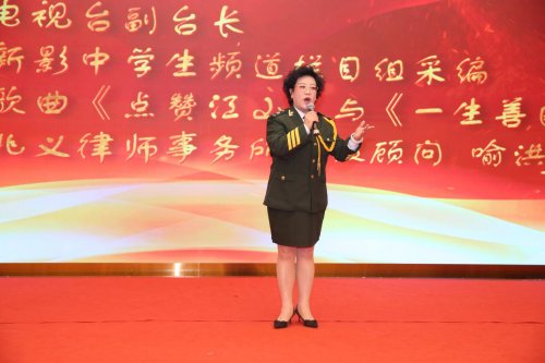 “同筑基业梦，共谱新篇章”-天津市津南区建筑工程商会2026年度盛会圆满召开