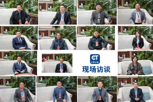 “同筑基业梦，共谱新篇章”-天津市津南区建筑工程商会2026年度盛会圆满召开