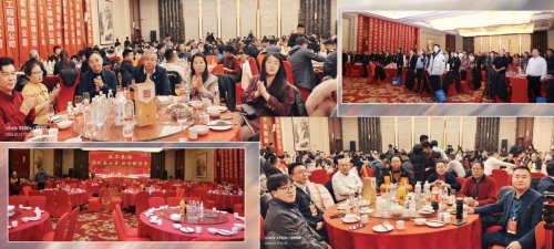 “同筑基业梦，共谱新篇章”-天津市津南区建筑工程商会2026年度盛会圆满召开