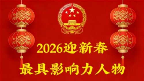 以精湛医术，托起生命希望---医者典范 头痛，头晕，三叉神经痛专家一李东兰