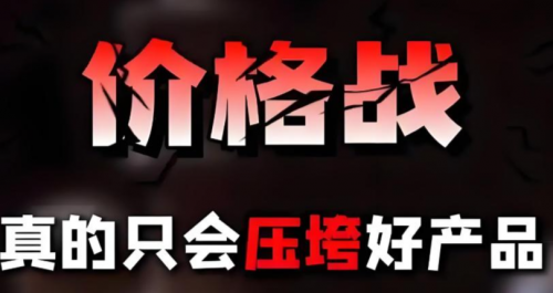 麦克风什么牌子质量好？领夹麦克风品牌哪个最好？选购时更明确